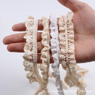 弹性棉线花边手工布料装 辅料裙边窗帘下摆镶边蕾丝花边 饰袜子服装