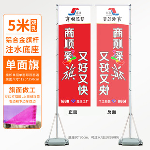 摸高器体测篮球跳高练习纵跳摸高杆测试跳高测试训练器成人青少年