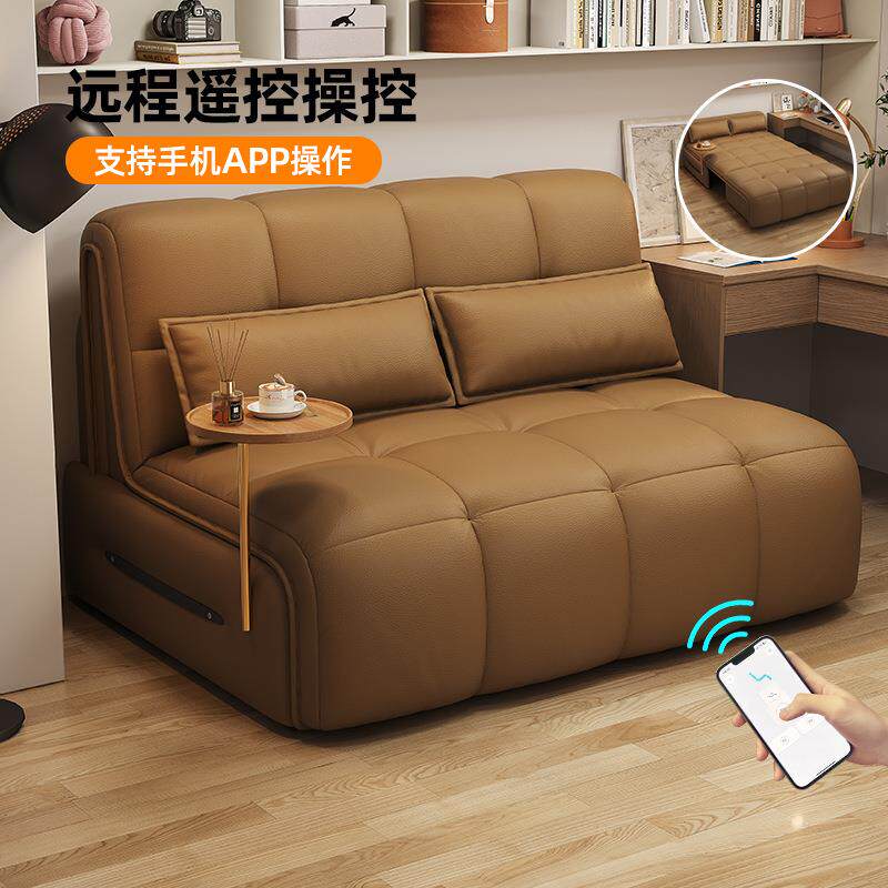 智能电动遥控沙发床多功能可折叠小户型卧室客厅伸缩两用单人沙发