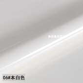 反光仿皮服装 高弹力泽亮皮革镜面本白极面亮柔软滑布料色面料超