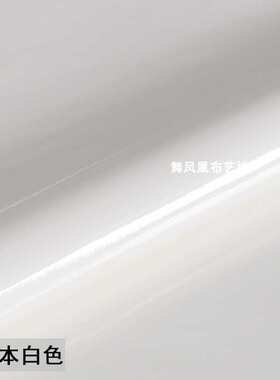 本白色超亮极滑镜面亮面柔软高弹力反光泽皮革 仿皮服装布料面料