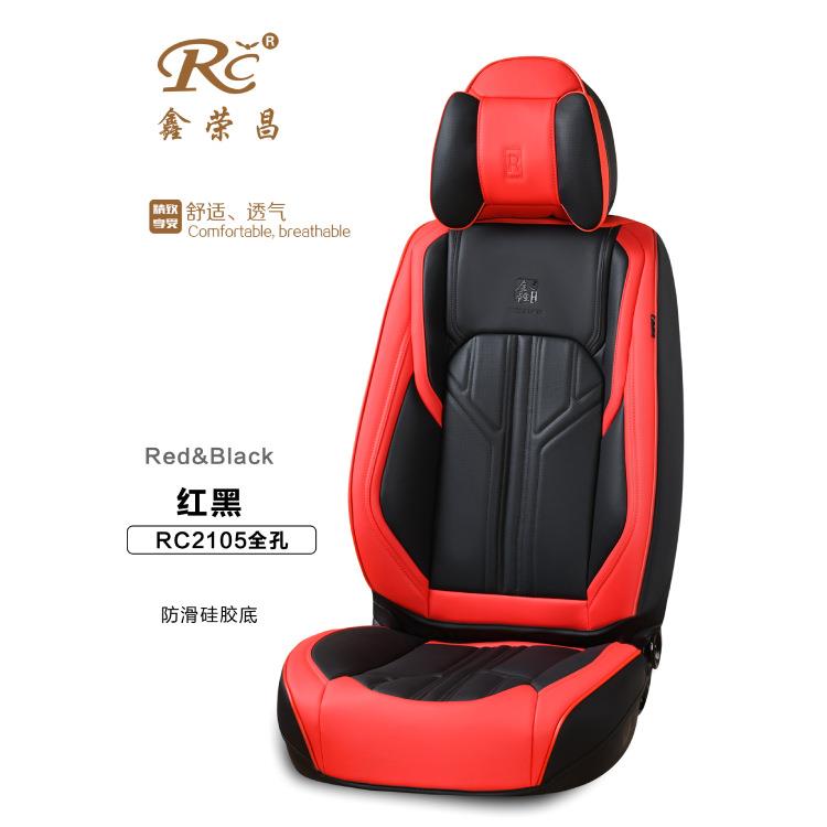 纳帕皮924手9D全汽车坐垫座套版型工优异工感艺包高彰显档次打孔