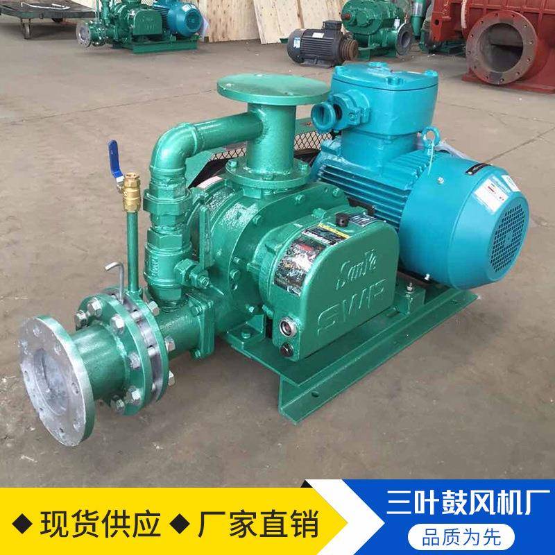 天 然气锅炉增压风机低噪音无泄漏沼气增压鼓风机三叶罗茨鼓风机