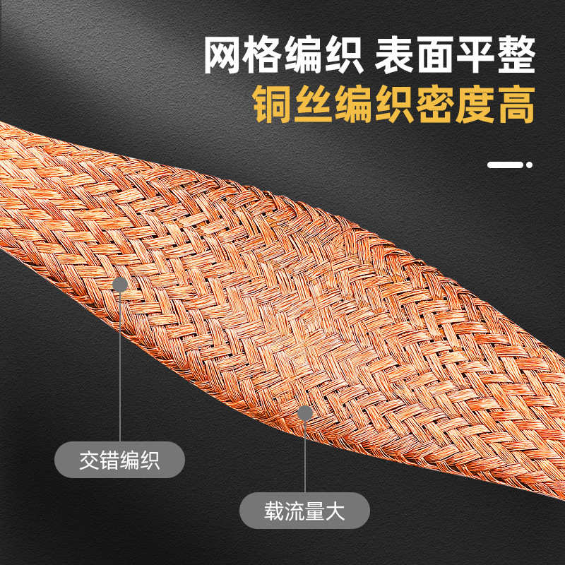 紫铜排定制零地排激光切割T2镀锡铜排加工板材紫铜板接地排汇流排