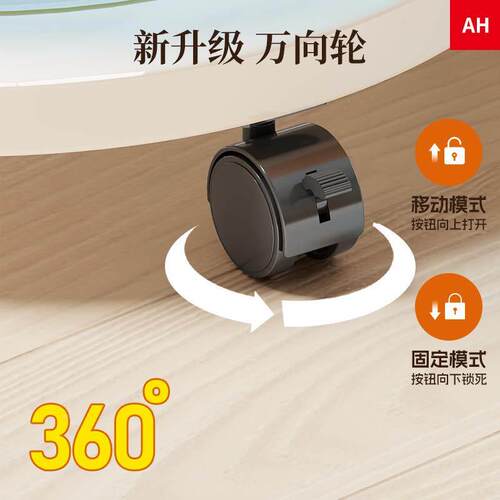 桶装水置物架矿泉水纯净水移动饮