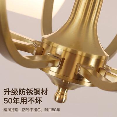 客厅吊灯全美轻奢复古卧室餐厅式AXC-8456主灯现代简约式大厅铜主