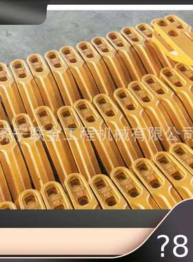 厦工装载机XG956H XG951HL XG931装载机斗齿 中齿 边齿 现货供应