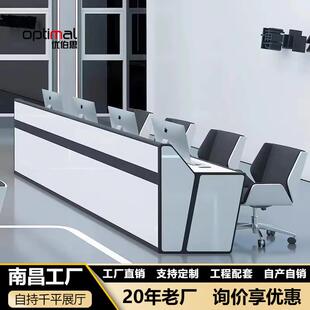 烤漆指挥中心控制台监控台安防调度台简约现代监控室操作台