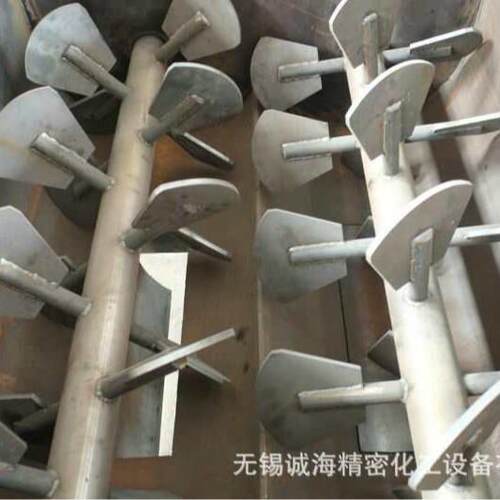 双轴桨叶式混合机无重力混合机连续式混合机全新香料混合机干湿粉