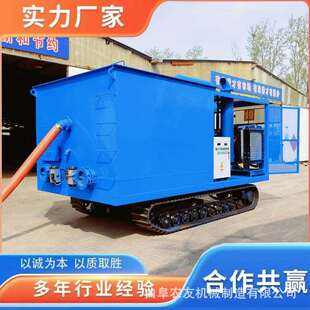 电厂方形吸灰车核电站清理沙子石子负压吸料机150型履带式存料车