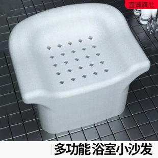 老人儿童洗澡椅EPP卫生间小沙发淋浴座椅孕妇防滑沐浴浴室坐凳子