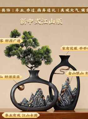 新饰中式室博古架茶酒柜装品客厅茶几家居摆F768JS5S设桌面国风摆