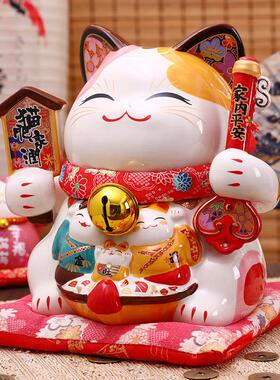 招财猫摆件 家居客厅装饰品大号家内平安存钱罐陶瓷乔迁入伙送礼
