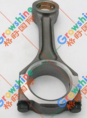 4JJ1连杆总成8973889212，897388-9212