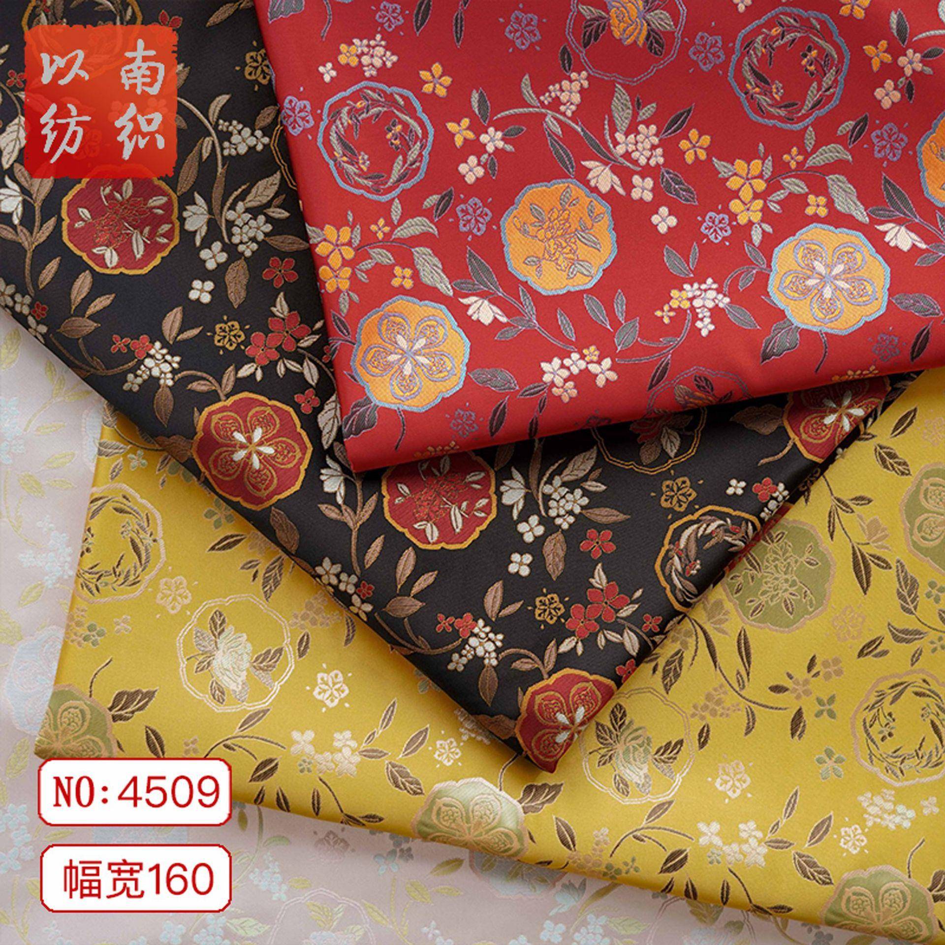 【花团锦簇】国风仿宋锦色织汉服面料新中式织锦缎敬酒服提花布料