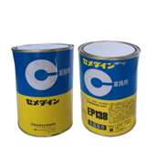 现货施敏打硬EP138单组分环氧树脂胶EP 变压器胶黏剂 138加热固化