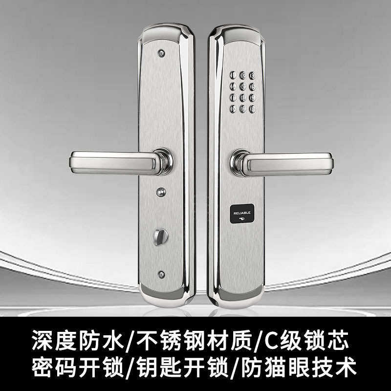 别墅大门防水钢大门带锁入户防火绣防盗门机械密码锁反锁智能不