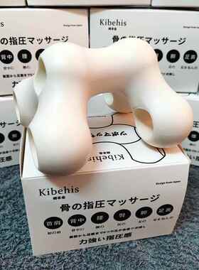高档颈椎正富贵包头脖前倾牵引矫器子按摩拉伸驼背枕修覆反弓曲直