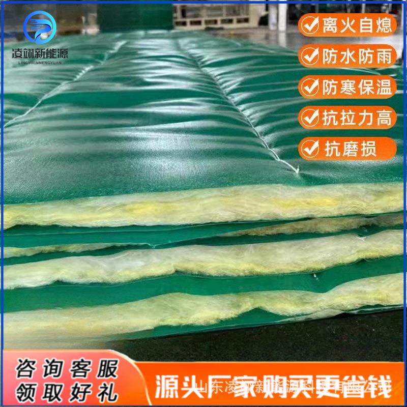 工业保温岩棉被防寒施工工程用三防布阻燃混凝土养护大棚防火被