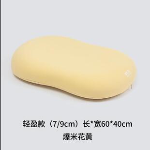 睡觉居专用家分护颈枕区记忆棉头 慢回弹4i24QbA3枕猫肚皮枕轻盈款