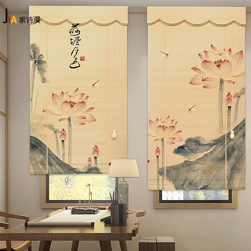 中式印花竹帘卷帘式窗卷拉遮家光遮阳屏风帘隔断06300553用中国风