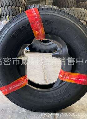 轻卡货车轮胎6.00R13 600R14 600R15 700R16子午线真空钢丝胎