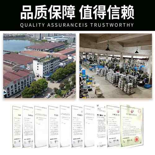 全嵌自动智能锁镶式酒指纹锁家用智B86能门锁密码锁大电子门锁轻