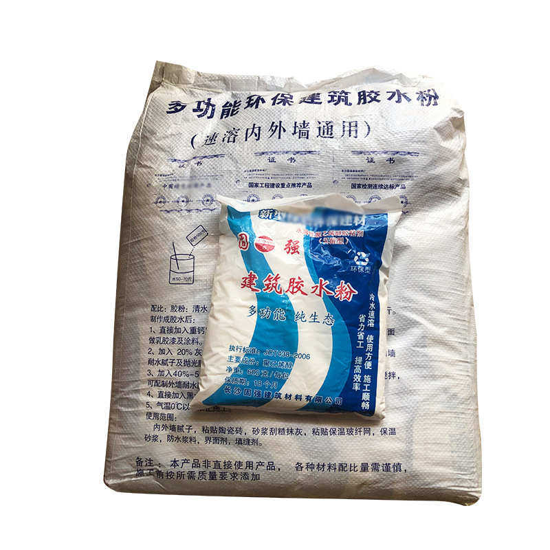 建筑增强建筑胶水粉【胶粉聚乙烯醇固粘贴水溶性】陶瓷砖强胶