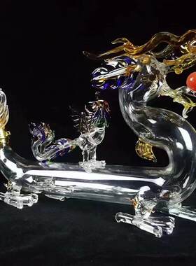 龙腾四海高硼硅玻璃工艺酒瓶生肖龙泡酒瓶工艺酒瓶摆件龙形醒酒器