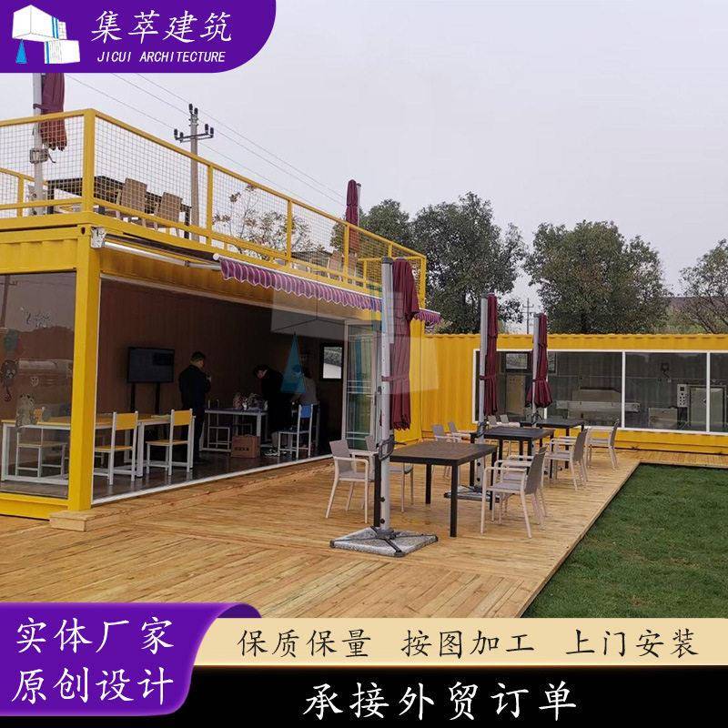 农场推拉门二层钢化玻璃岩棉集装箱宠物店钢结构实验室活动室