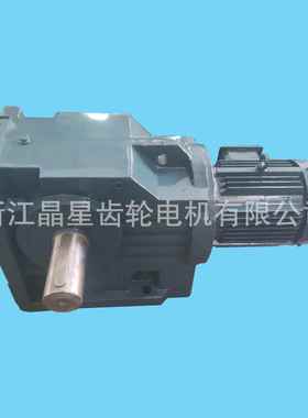 TKAF机98减速电TKAT448-58-38-68-88-8-108-128-158-78齿轮减速机