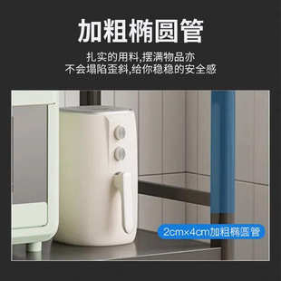 厨房置物柜落地多层放微波炉烤箱多功能带门储物锅具餐边柜收纳架
