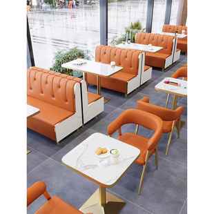 网红奶茶店桌椅组合甜品小吃汉堡火锅店餐厅卡座沙发商用餐饮家具