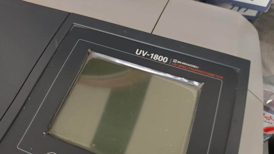 4月24日北京【京械5966】单位淘汰报废处置岛津紫外光度计一台网络拍卖公告