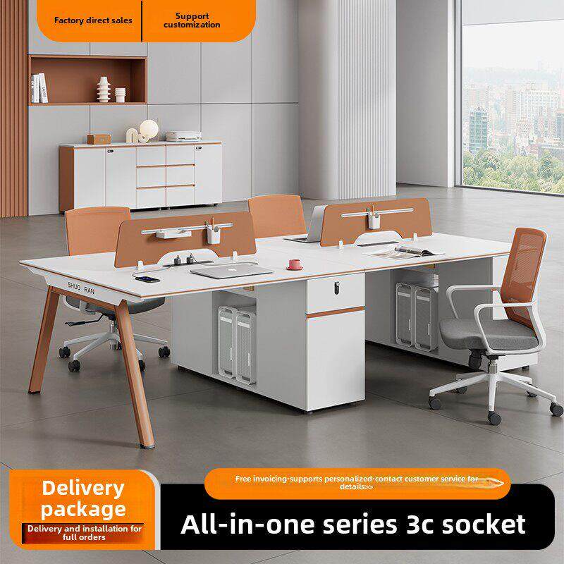 办公人员办公桌和椅子组合简单现代4人6人电脑桌屏幕甲板