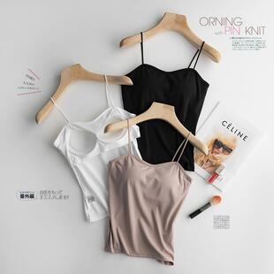 cushion camisole women Cotton inner chest and belt