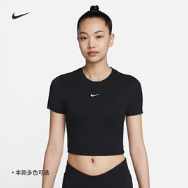 nike耐克女修身版型短款t恤夏季辣妹短款针织运动刺绣fb2874