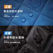 野餐垫防潮垫加厚户外帐篷露营沙滩地垫野炊野外防水草坪垫野餐布