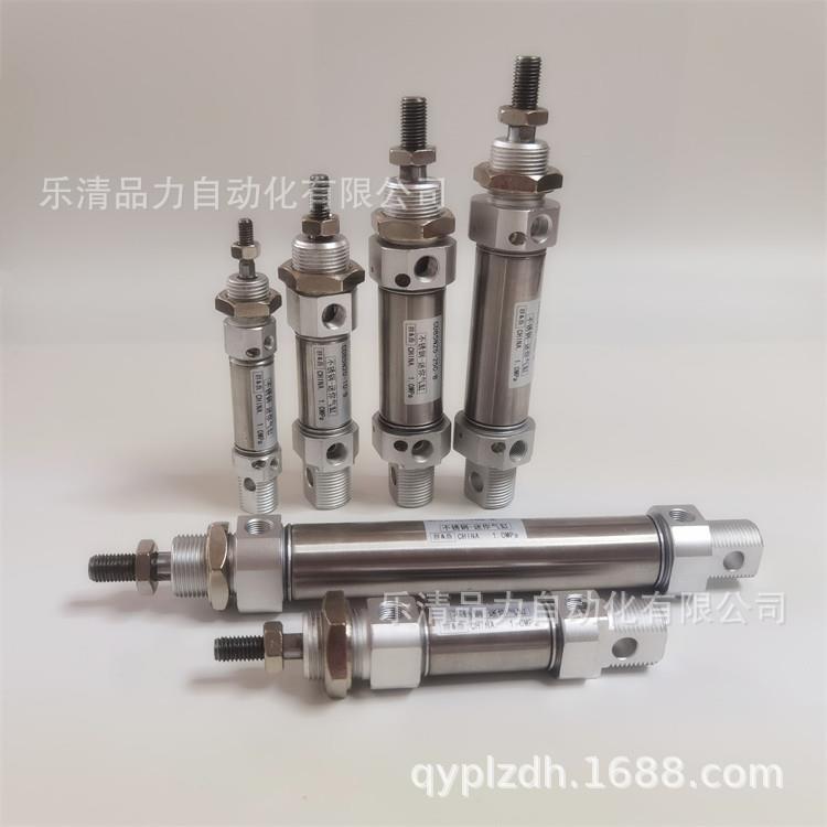 N迷你气缸C85N20/CD85-20-2000-225-250-94127530-350-400/C/G/L-