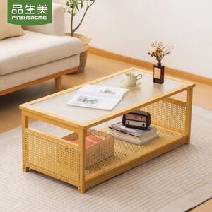 品生美藤几编茶客现厅实木款新茶桌日式小户型简约代长方948形玻