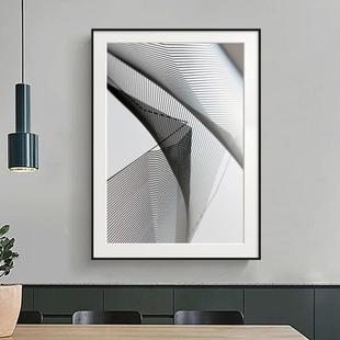现代简约工业风黑白建筑装 饰画玄关客厅餐厅办公卧室小众落地挂画