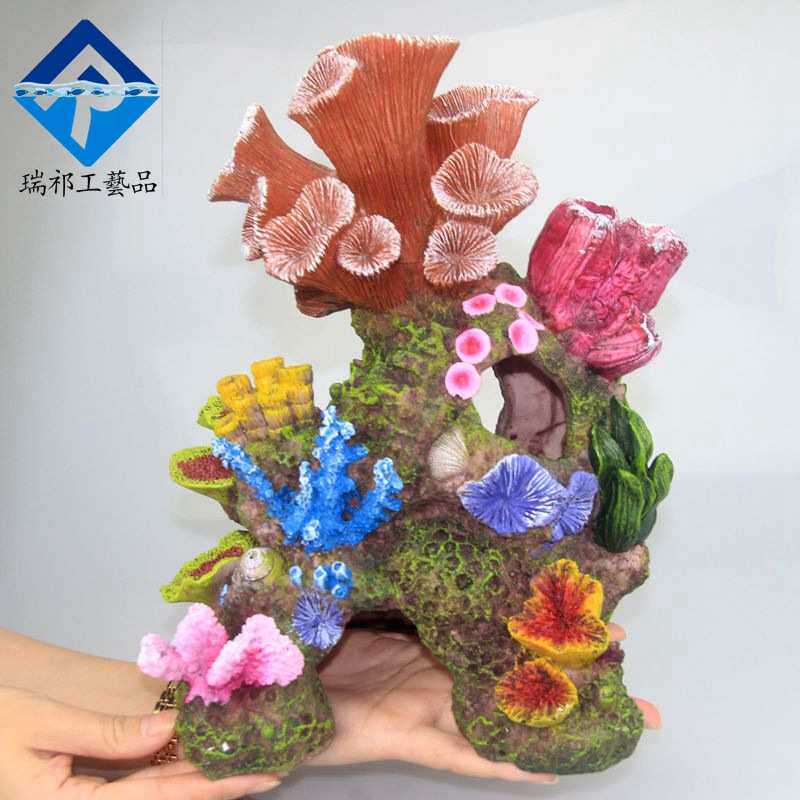 水族贝壳海装饰品造景仿真瑞珊瑚礁石假水缸珊瑚摆件景假山麒鱼缸