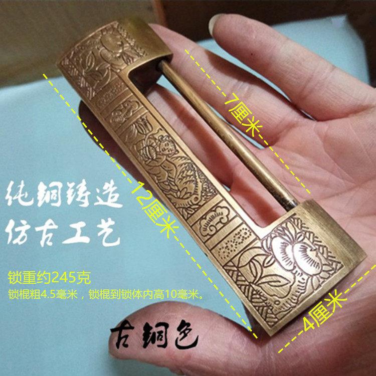 纯铜挂锁中式仿古铜锁红木家具仿古锁老柜门纯铜实心铸造锁