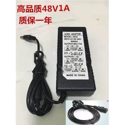 海康 7108录像机DS-7104N-SN/P 48V监控主机电源适配器插头线1614
