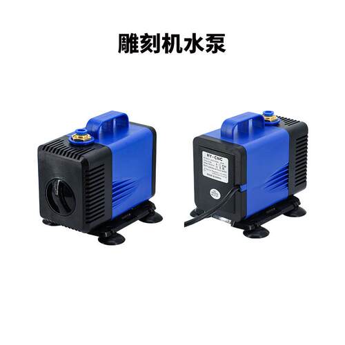 主轴却循环75/100982/自w150水泵水钻打孔潜水冷泵220V吸节能静音