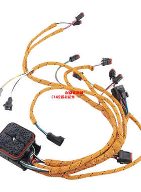 厂家直销挖掘机配件235-8202 E336D 3126B发动机线2358202 C9发动