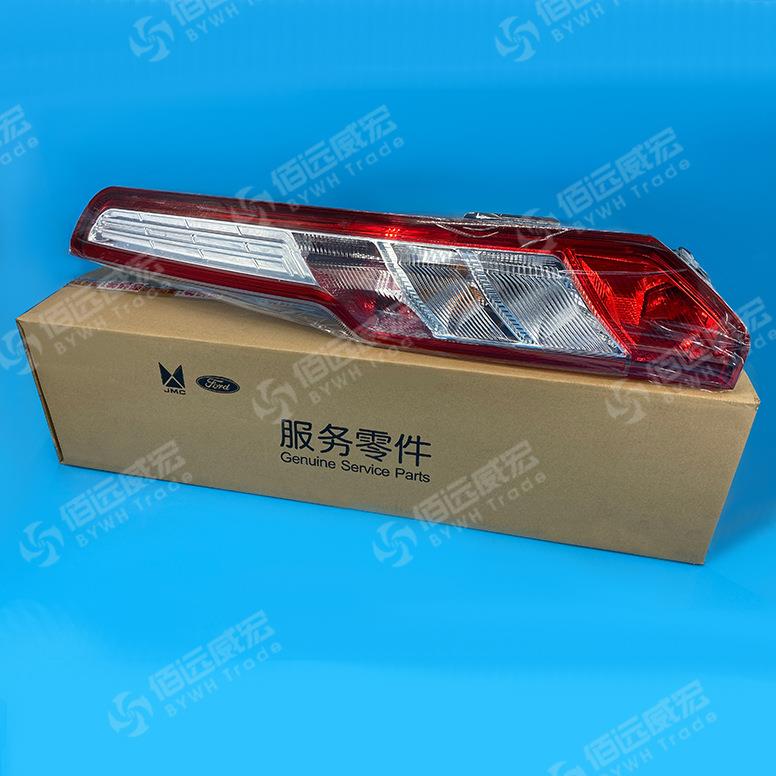 江铃新全顺V362尾灯总成 途睿欧刹车倒车转向组合LED后灯原厂