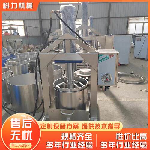生物发酵压榨机 红酒糟压榨机 糯米酒压榨机