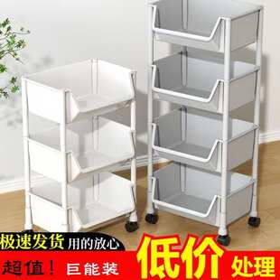 书架置物架多层带轮客厅卧室宿舍儿童文具柜家用书本收纳架 加厚款