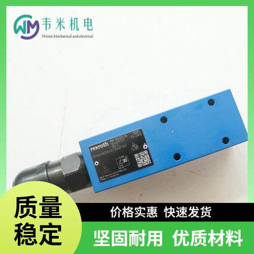 德国REXROTH力士乐截止阀R901224218 DA6VA2A5X/200FSM